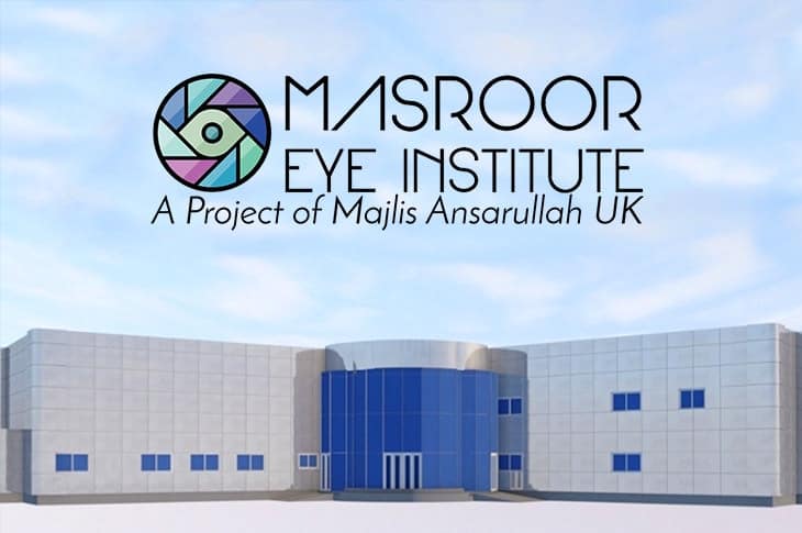 masroor eye institute
