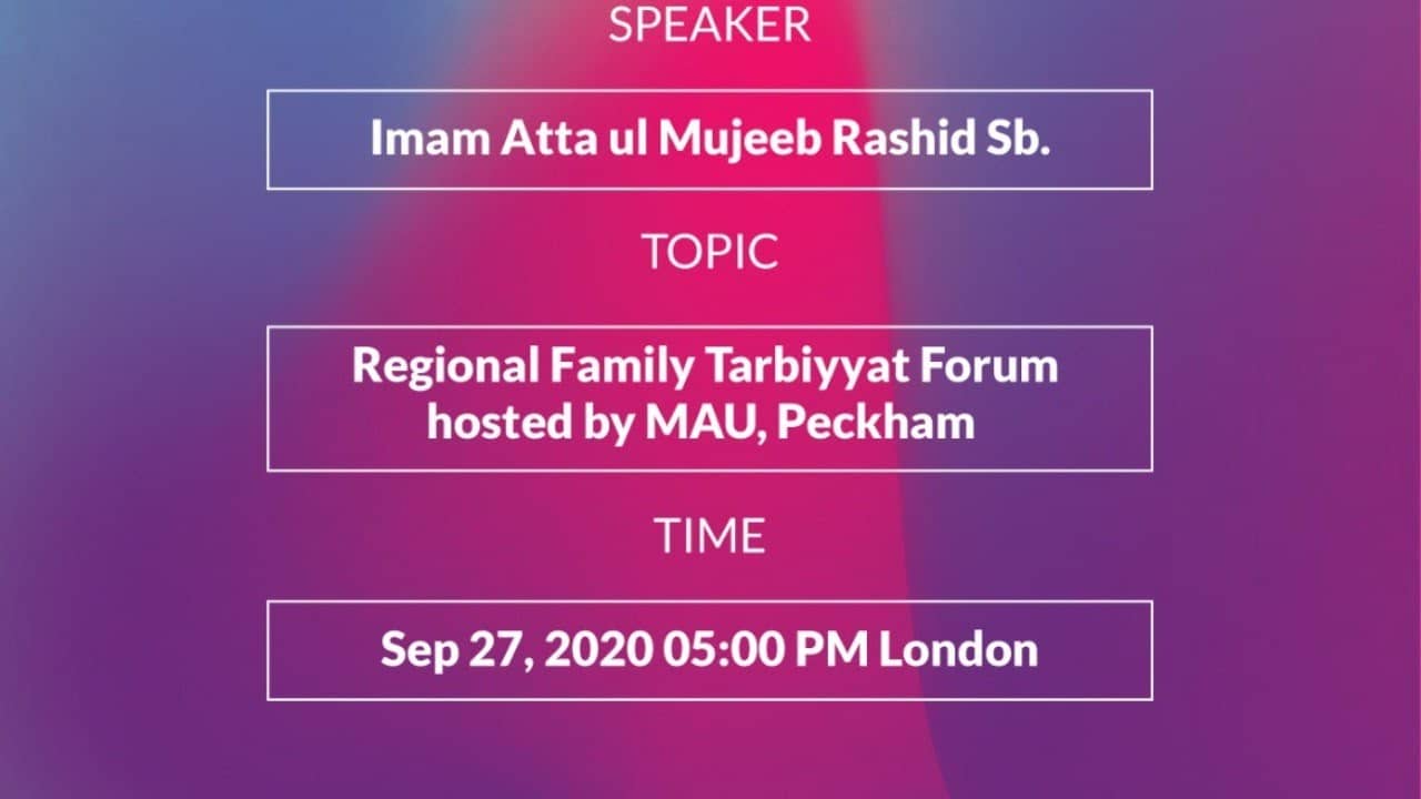 MAUK-Regional Tarbiyyat Forum - Tahir Region